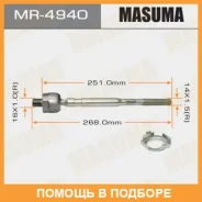 ���� ������� Masuma / MR4940 MR4940 ����
