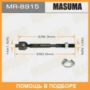 ���� ������� Masuma / MR8915 MR8915 ����