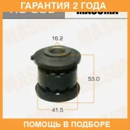 ����������� Masuma / RU686 �������� 24 ��� RU686 ����