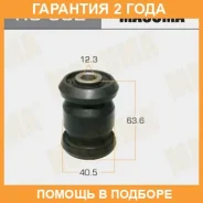 ����������� Masuma / RU692 �������� 24 ��� RU692 ����