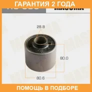 ����������� Masuma / RU695 �������� 24 ��� RU695 ����
