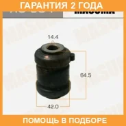 ����������� Masuma / RU694 �������� 24 ��� RU694 ����