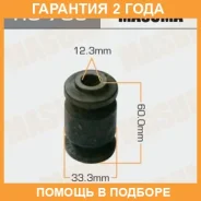 ����������� Masuma / RU705 �������� 24 ��� RU705 ����