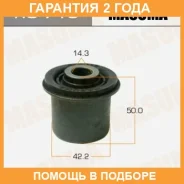 ����������� Masuma / RU715 �������� 24 ��� RU715 ����