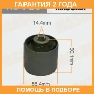 ����������� Masuma / RU729 �������� 24 ��� RU729 ����