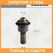 ����������� Masuma / RU734 �������� 24 ��� RU734 ����
