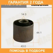 ����������� Masuma / RU739 �������� 24 ��� RU739 ����