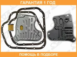 ������ CVT Toyota Allion (T260) 07-10 / Avensis 08-18 SAT / Stftc3103V11312 �������� 12 ��� STFTC3103V11312 ����
