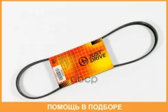 ������ JUST Drive / 5PK825 5PK825 ����