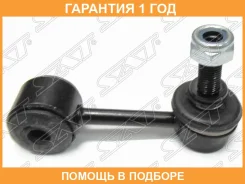 ���� ������������� ������� SAT / STGJ6A28170A �������� 12 ��� STGJ6A28170A ����