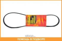 ������ JUST Drive / 5PK850 5PK850 ����