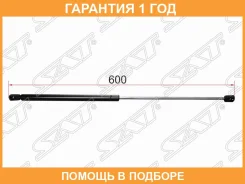 ����������� ������ ��������� ������� SAT / STGJ6J62620B �������� 12 ��� STGJ6J62620B ����