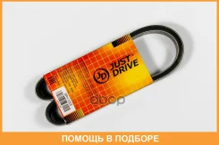 ������ ������������ JUST Drive / 6PK1000 6PK1000 ����