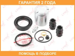 ����������� ���������� �������� � ������� ������� (������� 43 mm, ������� TRW) Lynxauto / BC6214 �������� 24 ��� BC6214 ����