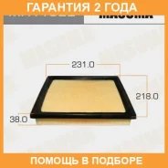 ������ ��������� Masuma / MFAT022 �������� 24 ��� MFAT022 ����