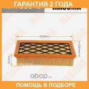 ������ ��������� Masuma / MFAU0048 �������� 24 ��� MFAU0048 ����