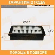 ������ ��������� Masuma / MFAZ413 �������� 24 ��� MFAZ413 ����