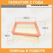 ������ ��������� Masuma / MFAZ406 �������� 24 ��� MFAZ406 ����