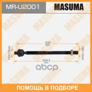 ���� ������� Masuma / MRU2001 MRU2001 ����