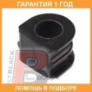 ������ Polyblack / N011299 �������� 12 ��� ���� �� 2 �� N011299 ����