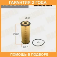 ������ �������� Masuma / MFCE411 �������� 24 ��� MFCE411 ����