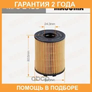 ������ �������� Masuma / MFCE453 �������� 24 ��� MFCE453 ����