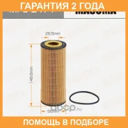 ������ �������� Masuma / MFCE471 �������� 24 ��� MFCE471 ����