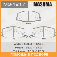 ������� ��������� Masuma / MS1217 MS1217 ����