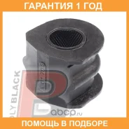 ������ Polyblack / N01705 �������� 12 ��� ���� �� 2 �� N01705 ����