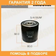 ������ ��������� Masuma / MFF3219 �������� 24 ��� MFF3219 ����