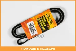 ������ ������������ JUST Drive / 6PK2055 6PK2055 ����