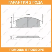 ������� ��������� �������� Lynxauto / BD5729 �������� 24 ��� BD5729 ����