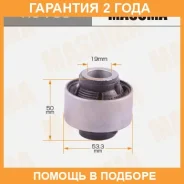 ����������� Masuma / RU755 �������� 24 ��� RU755 ����