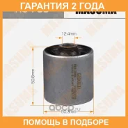 ����������� Masuma / RU789 �������� 24 ��� RU789 ����