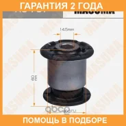 ����������� Masuma / RU797 �������� 24 ��� RU797 ����