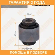 ����������� Masuma / RU804 �������� 24 ��� RU804 ����