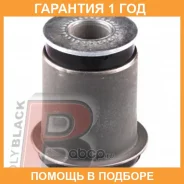 ����������� Polyblack / T06350 �������� 12 ��� T06350 ����