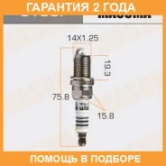 ����� ��������� Masuma / S100I �������� 24 ��� S100I ����