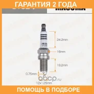 ����� ��������� Masuma / S102I �������� 24 ��� S102I ����