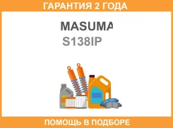 ����� ��������� Masuma Iridiumplatinum (IZFR6H11) Masuma / S138IP �������� 24 ��� S138IP ����