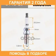����� ��������� Masuma Double Iridium (Dilkar6T8) Masuma / S143DI �������� 24 ��� S143DI ����