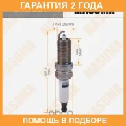 ����� ��������� Masuma / S403DP �������� 24 ��� S403DP ����
