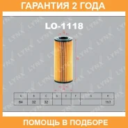 ������ �������� Lynxauto / LO1118 �������� 24 ��� LO1118 ����