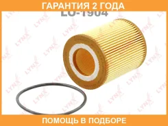 ������ �������� Lynxauto / LO1904 �������� 24 ��� LO1904 ����