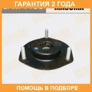����� ������ Masuma / SAM1138 �������� 24 ��� SAM1138 ����