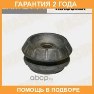 ����� ������ Masuma / SAM2114 �������� 24 ��� SAM2114 ����