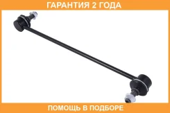���� ������������� Jikiu / LS25650 �������� 24 ��� LS25650 ����