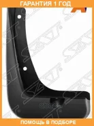 ��������� ������ SAT / STKA47064BA2 �������� 12 ��� STKA47064BA2 ����