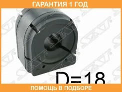 ������ SAT / STKD3534156B �������� 12 ��� STKD3534156B ����