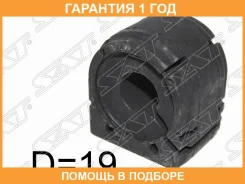������ SAT / STKD6134156E �������� 12 ��� STKD6134156E ����